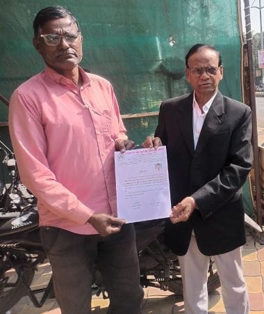 SAVE_20241204_205311