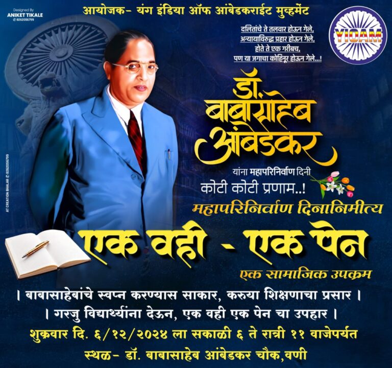 SAVE_20241205_194518