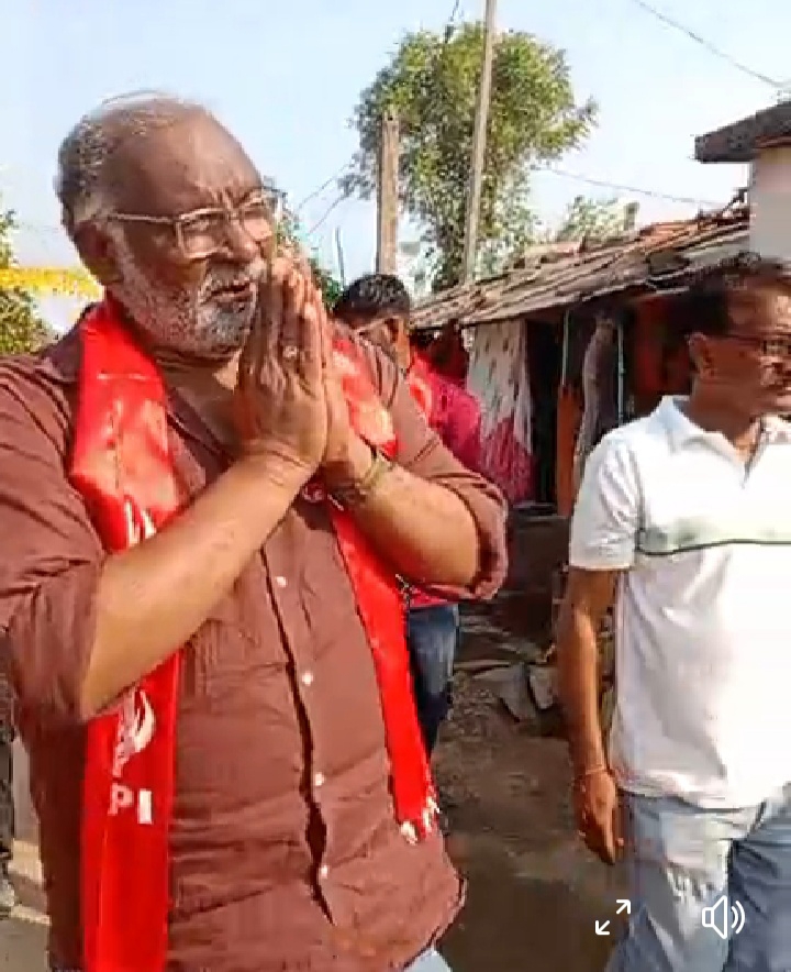 SAVE_20241207_135745