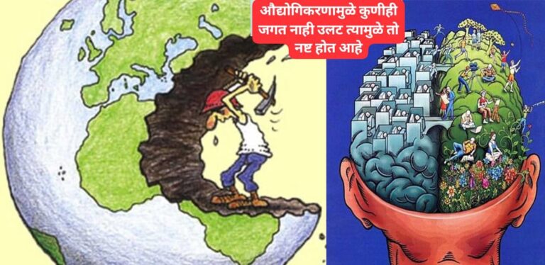 SAVE_20241208_162844