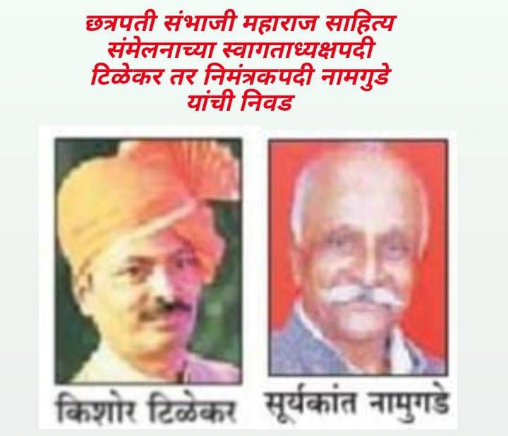 SAVE_20241213_183820