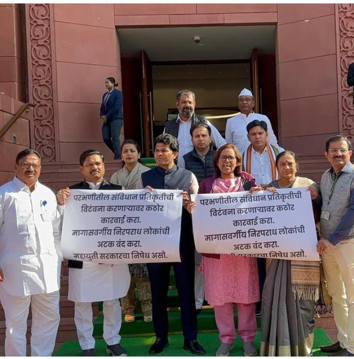 SAVE_20241216_144255