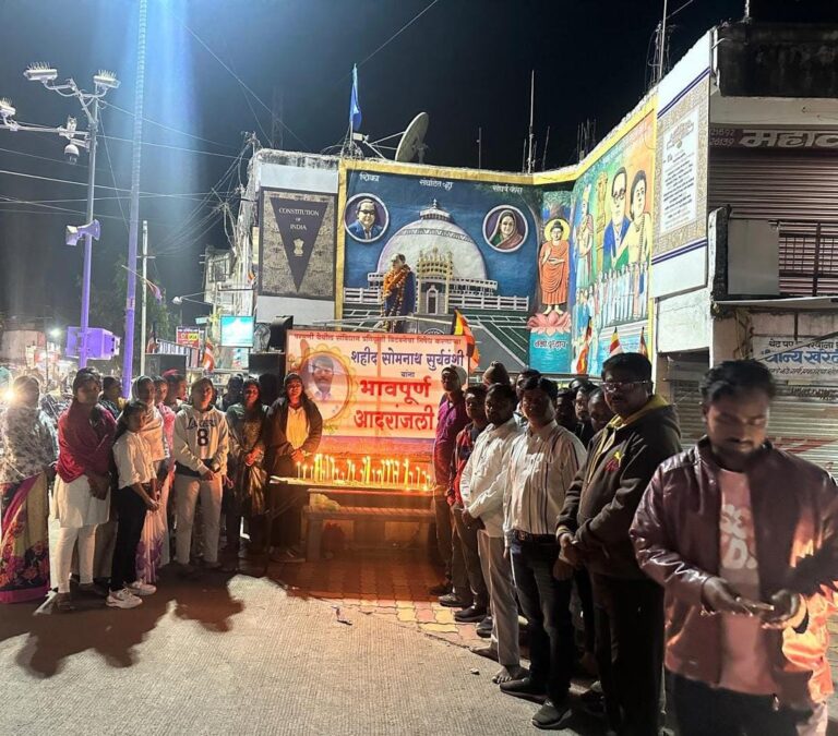 SAVE_20241217_243743