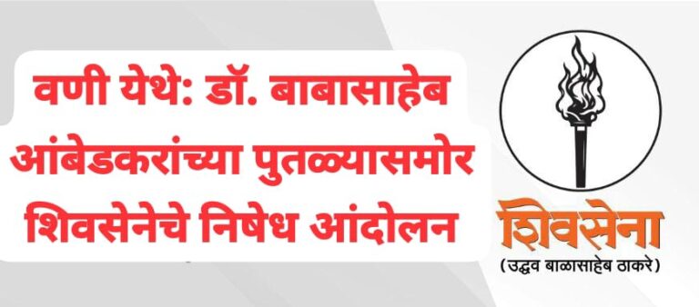 SAVE_20241221_071205