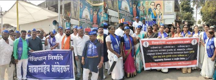 SAVE_20241221_153948