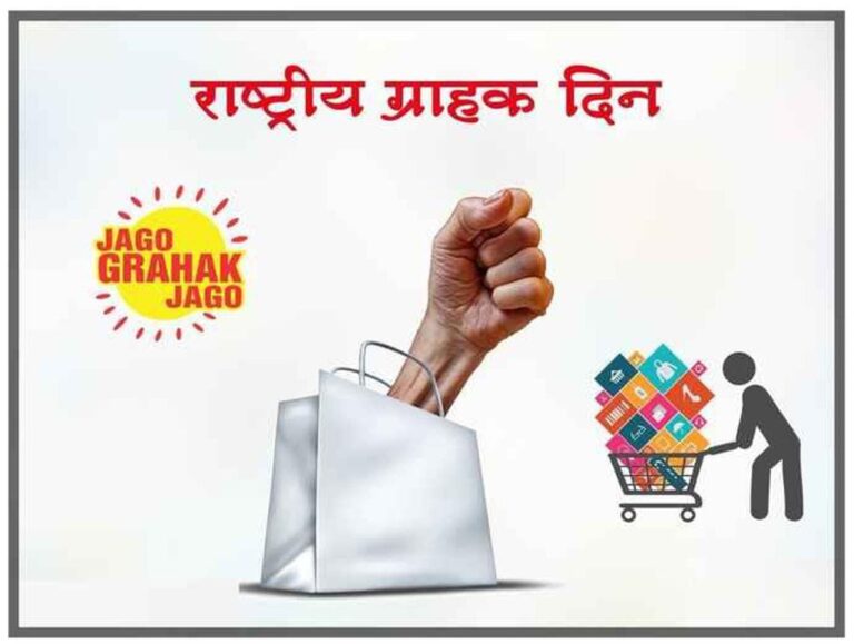 SAVE_20241224_123421