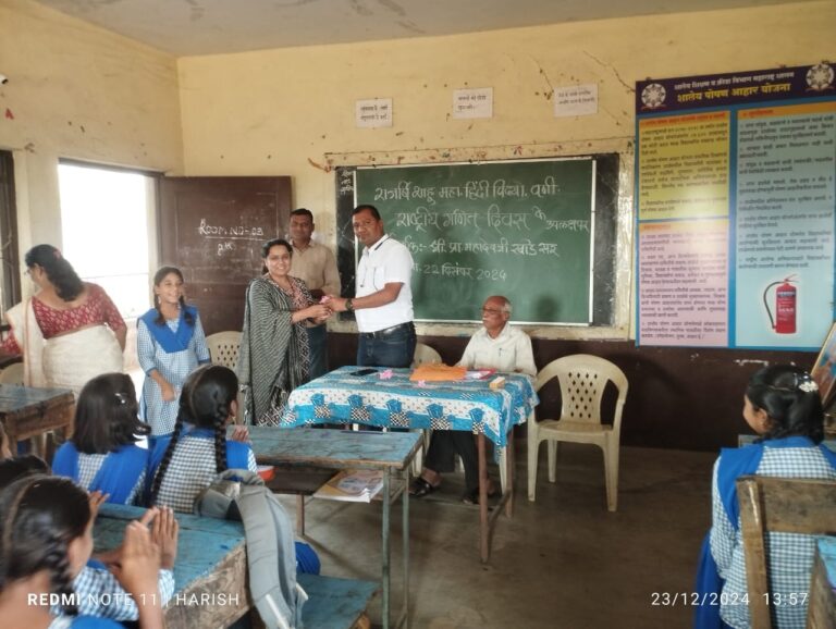 SAVE_20241224_174101