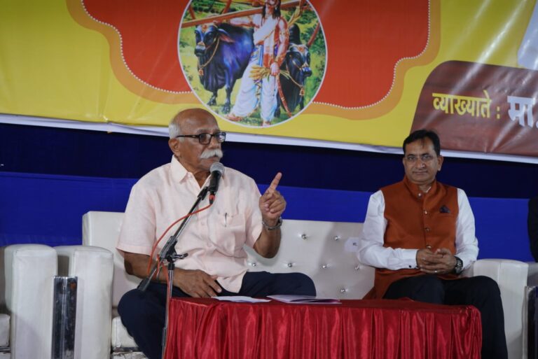 SAVE_20241229_202441