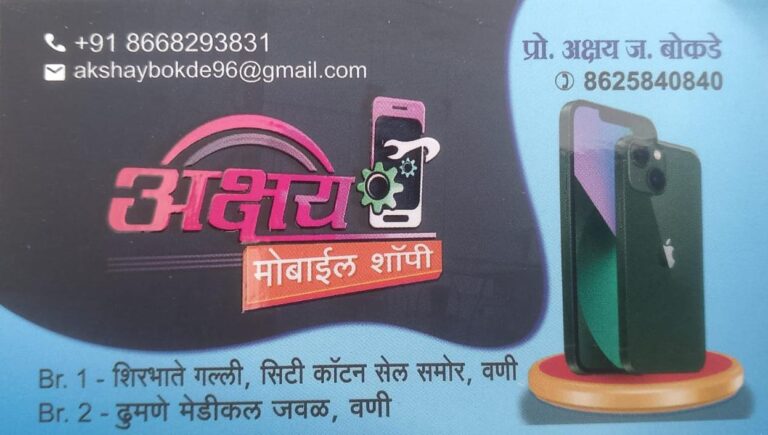 SAVE_20241229_241558