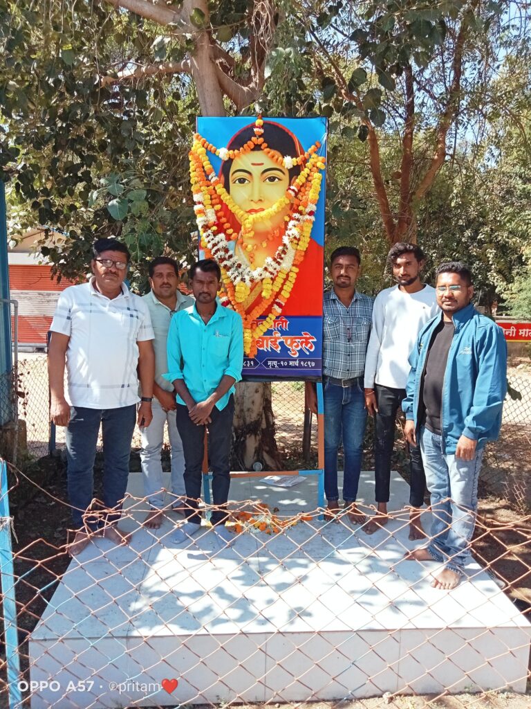 SAVE_20250103_133134