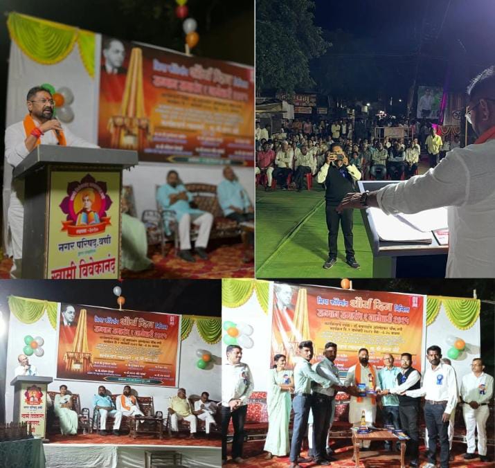 SAVE_20250104_180044