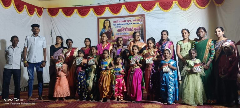 SAVE_20250105_194913