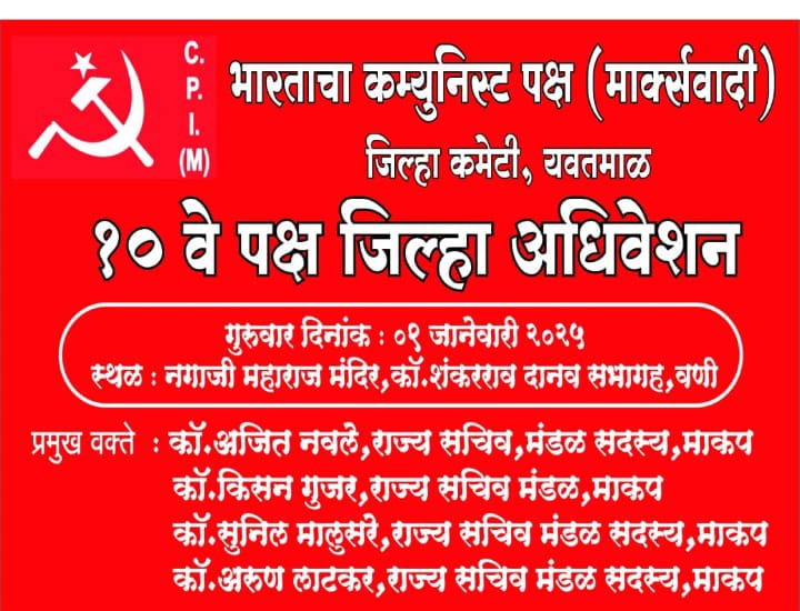 SAVE_20250108_224847