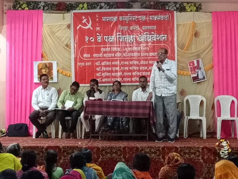 SAVE_20250110_120602