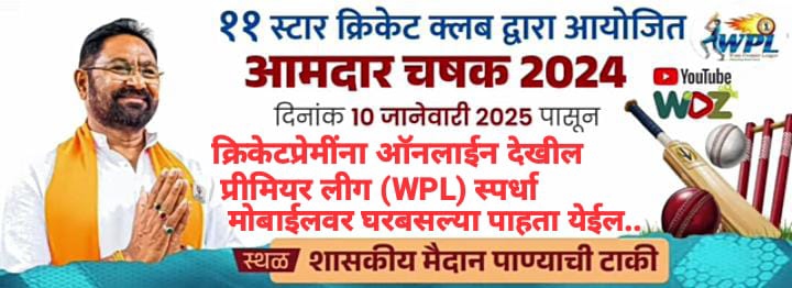 SAVE_20250112_135652