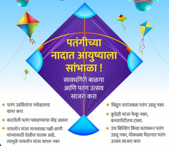 SAVE_20250114_243533