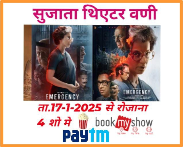 SAVE_20250115_190511