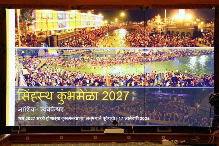 SAVE_20250117_205615_11zon