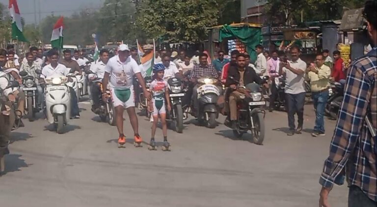 SAVE_20250123_134918