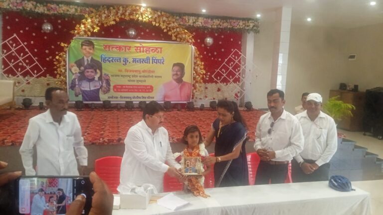 SAVE_20250123_162348