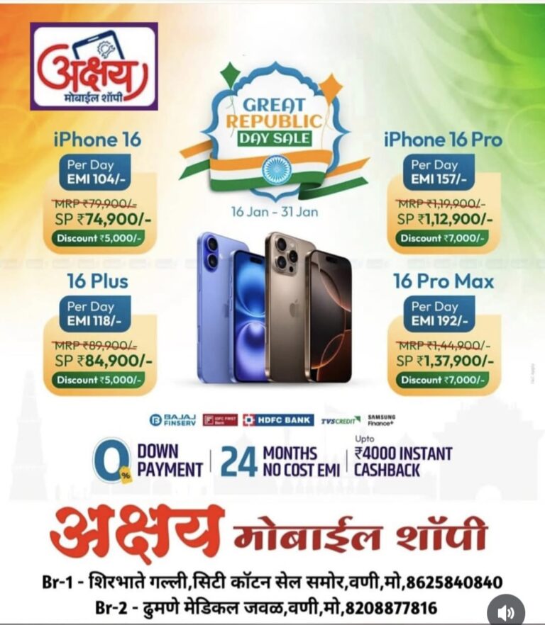 SAVE_20250125_123843