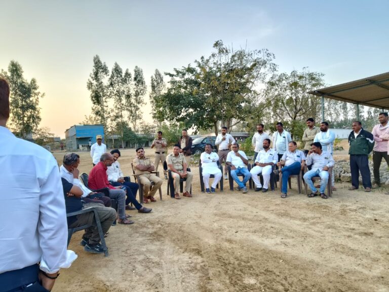 SAVE_20250128_201330