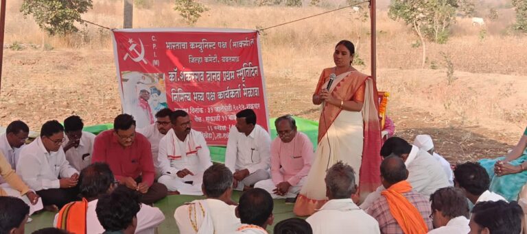 SAVE_20250201_202330