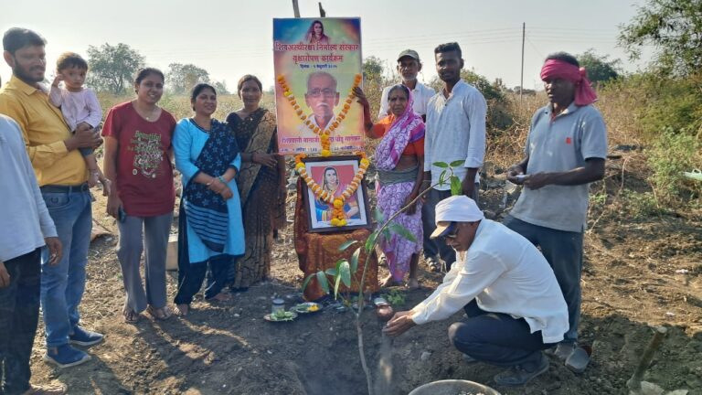 SAVE_20250201_231323