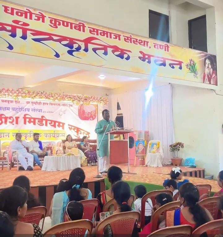 SAVE_20250208_190319