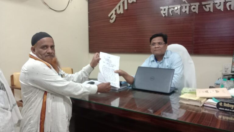 SAVE_20250211_215122