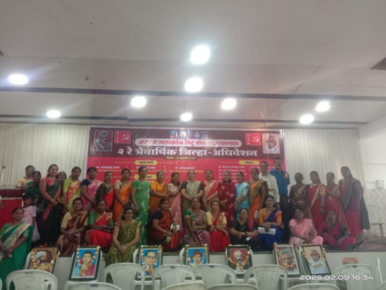 SAVE_20250212_121231