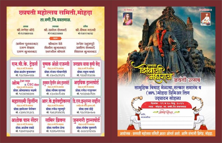 SAVE_20250214_165611