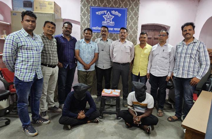 SAVE_20250214_195555