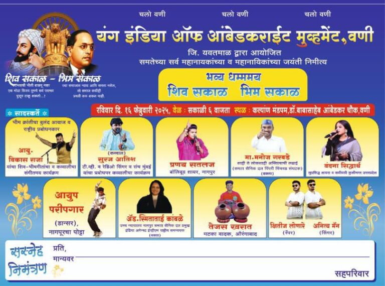 SAVE_20250215_181345