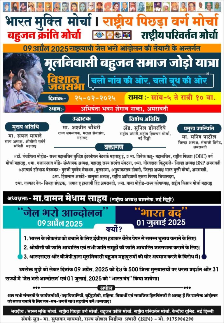 SAVE_20250217_130038_11zon