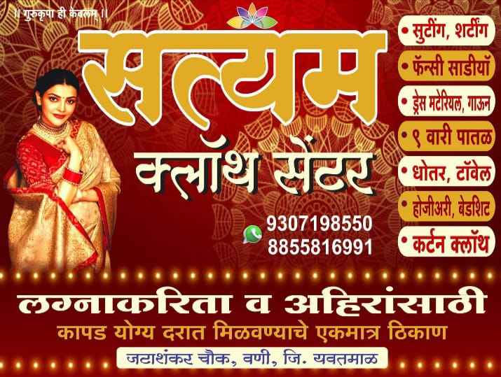 SAVE_20250218_130152_11zon