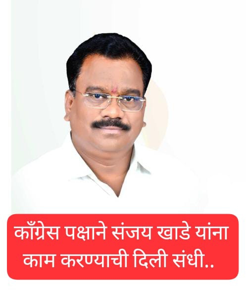 SAVE_20250220_143603