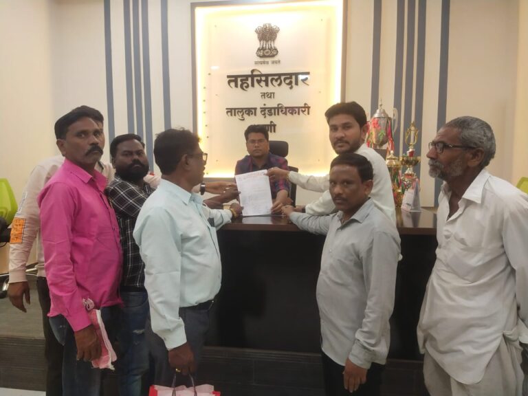 SAVE_20250220_192939