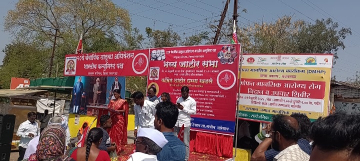 SAVE_20250221_154659