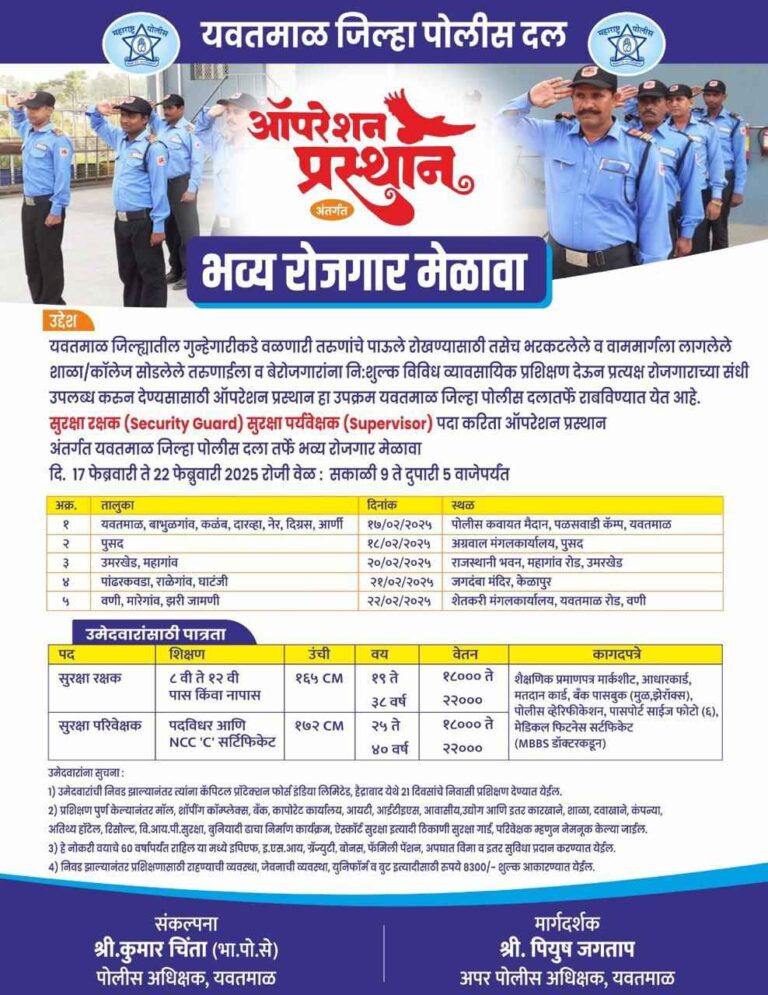 SAVE_20250221_232239_11zon