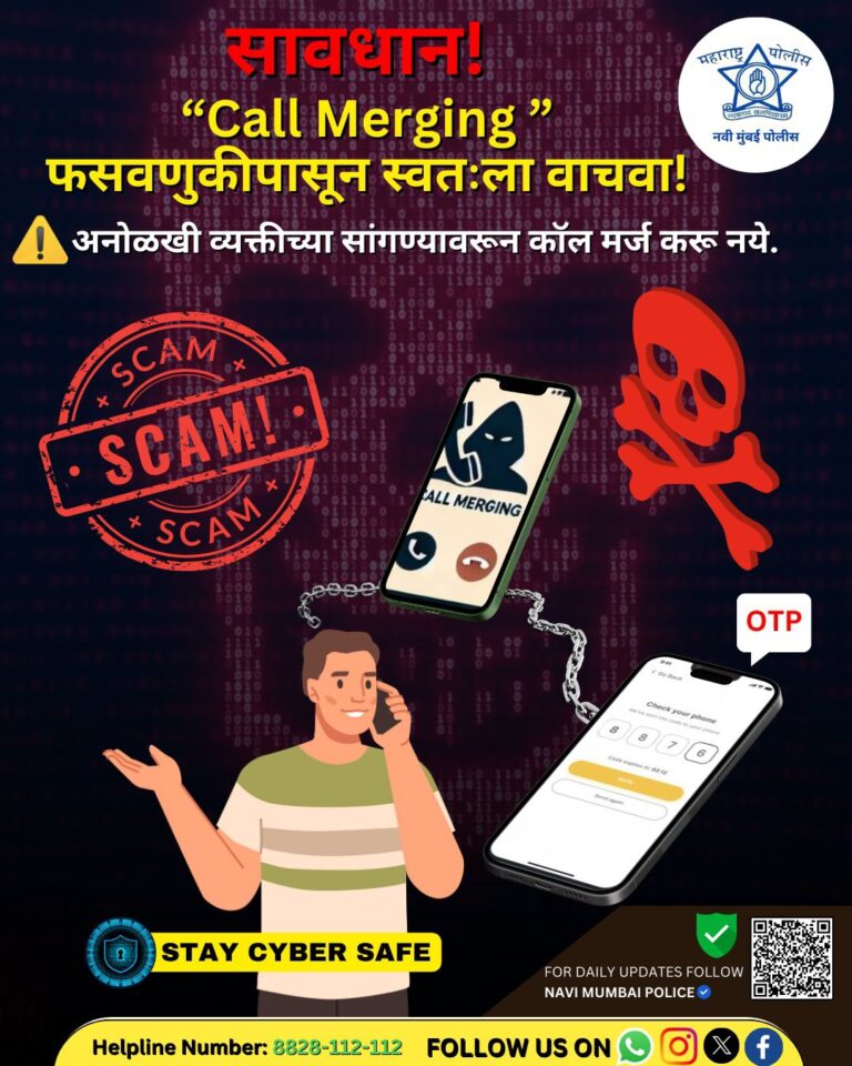 SAVE_20250301_141417