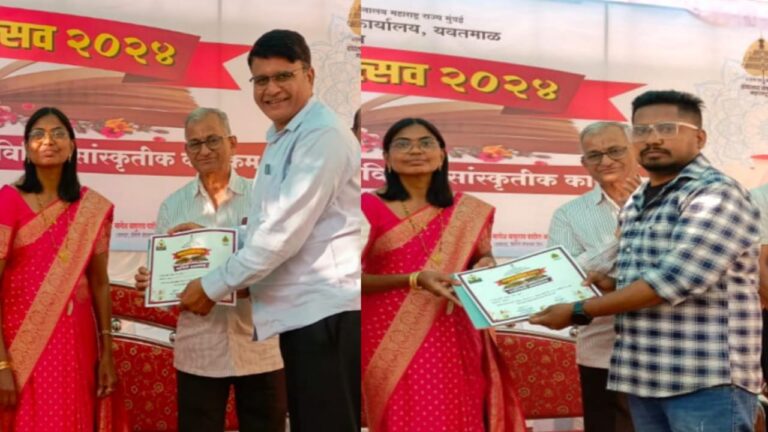 SAVE_20250303_234750