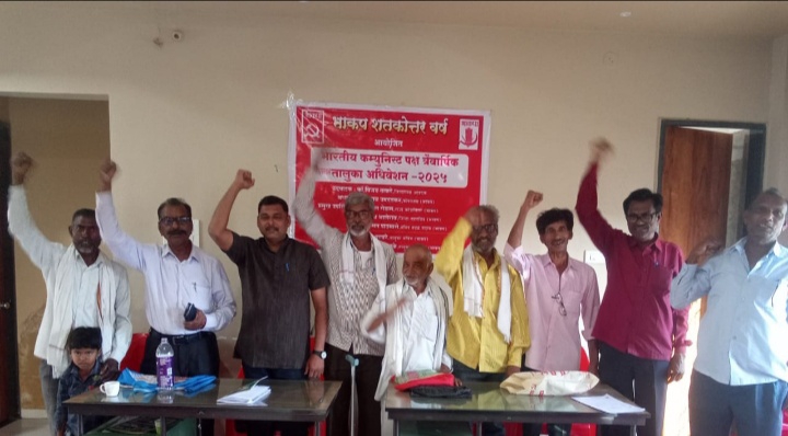 SAVE_20250307_120039