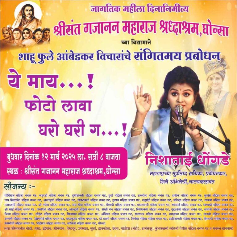 SAVE_20250308_172537_11zon