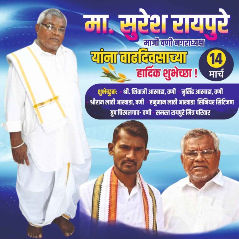 SAVE_20250313_202957_11zon