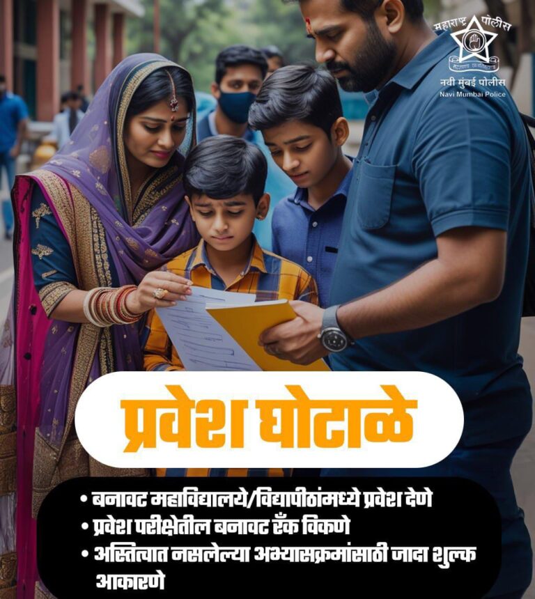 SAVE_20250315_135605