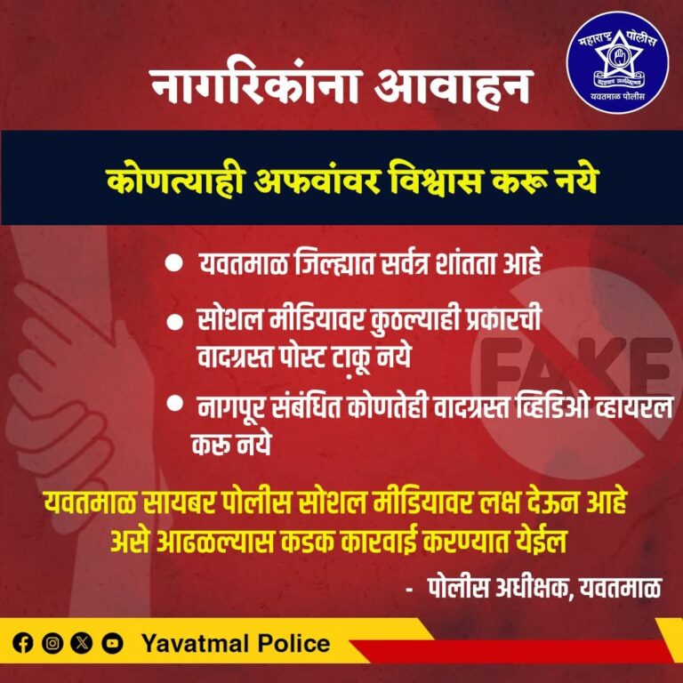 SAVE_20250318_203436