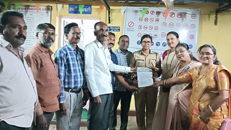 SAVE_20250320_173025