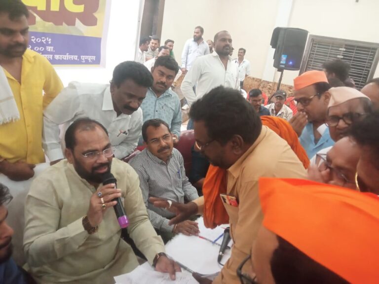 SAVE_20250322_232802