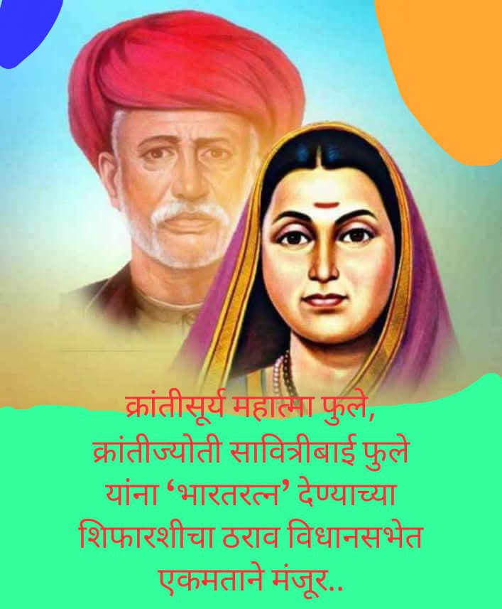 SAVE_20250325_143651